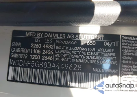 2011 Mercedes-Benz E 350 из США, поврежденный, VIN WDDHF5GB8BA449628